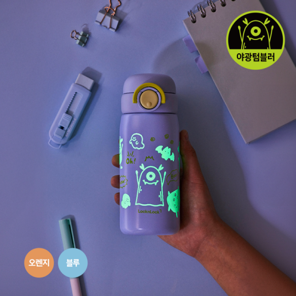 락앤락 스쿨핏 스위치캡 야광 텀블러 380ml (LHC3387) 제품 이미지