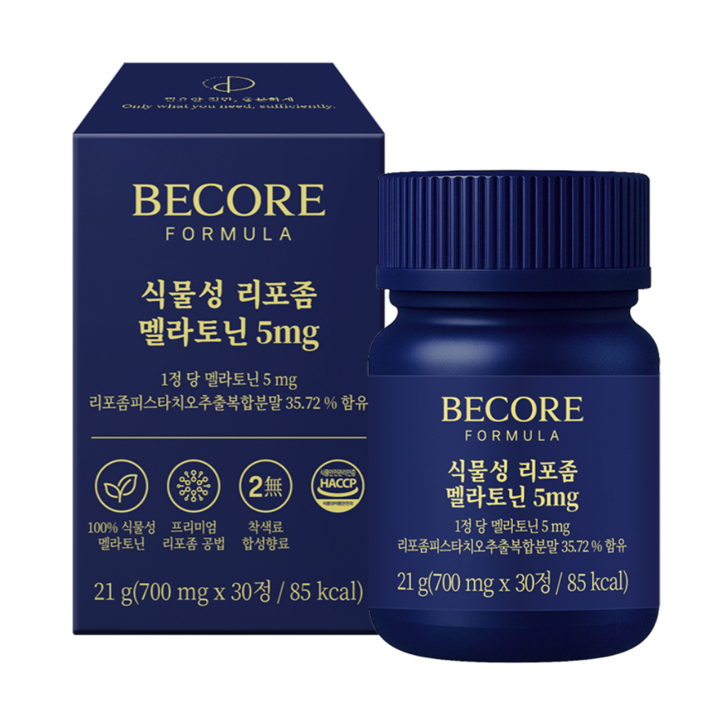 식물성 리포좀 멜라토닌 5mg  트립토판 미국산 고함량 비코어포뮬러 30정, 1개 - 상품 이미지