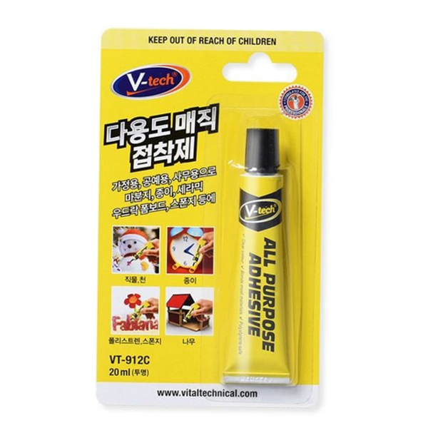 다목적 다용도 접착제 방수 강력 접착제 생활 투명 가정용 수공예 - 메인 이미지