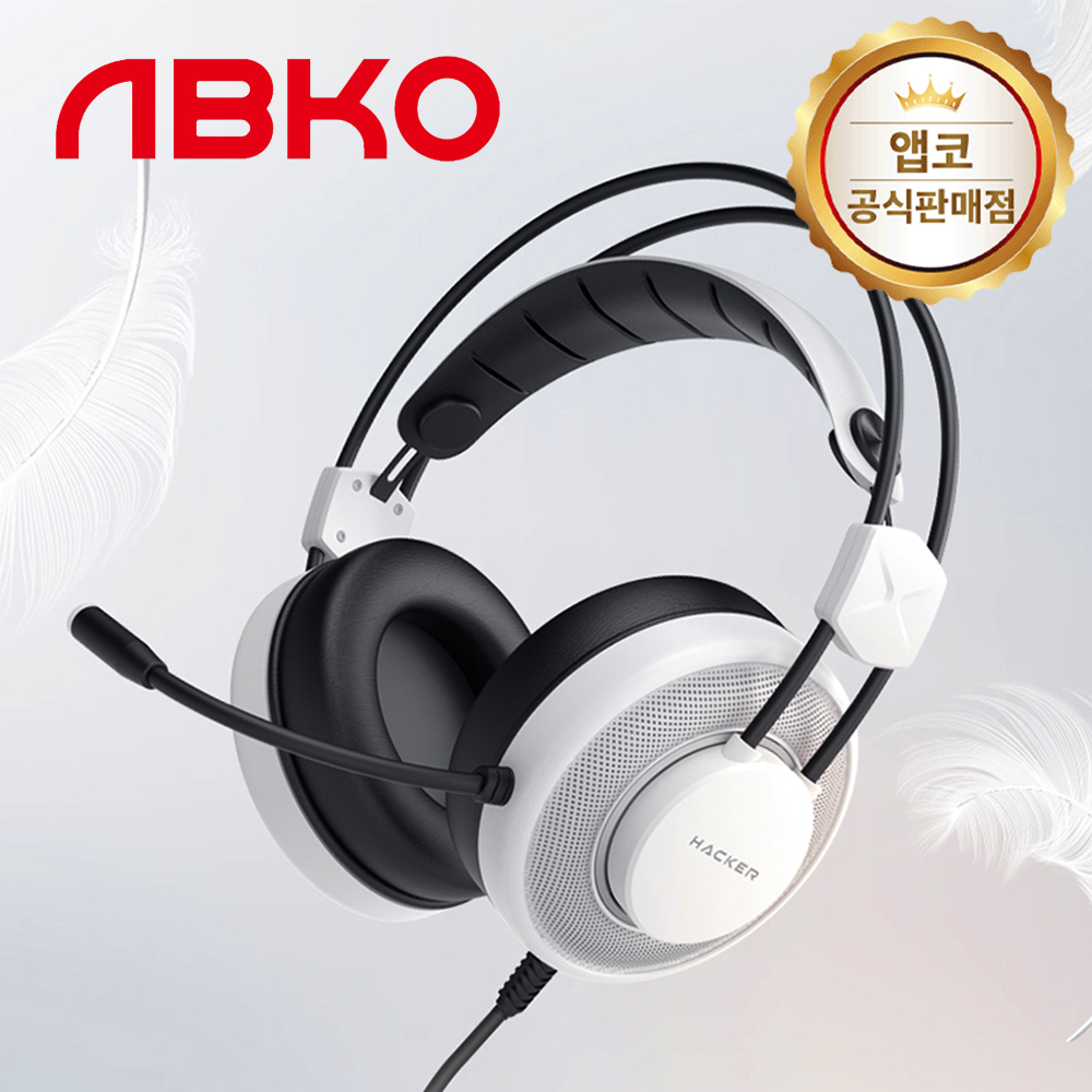 앱코 N800 Lite 유선 게이밍 헤드셋 - 상품 이미지