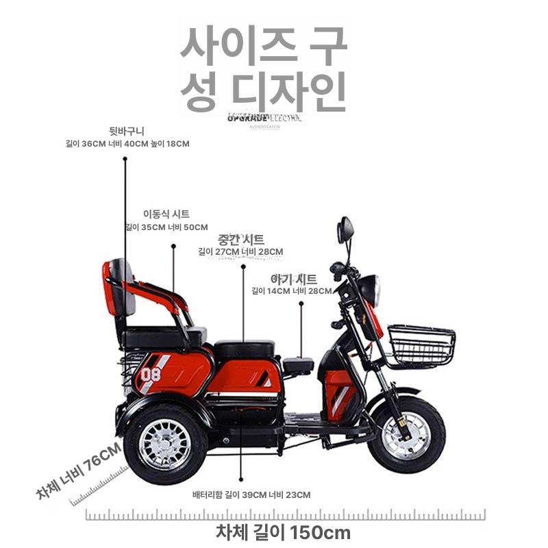 상품 이미지 2