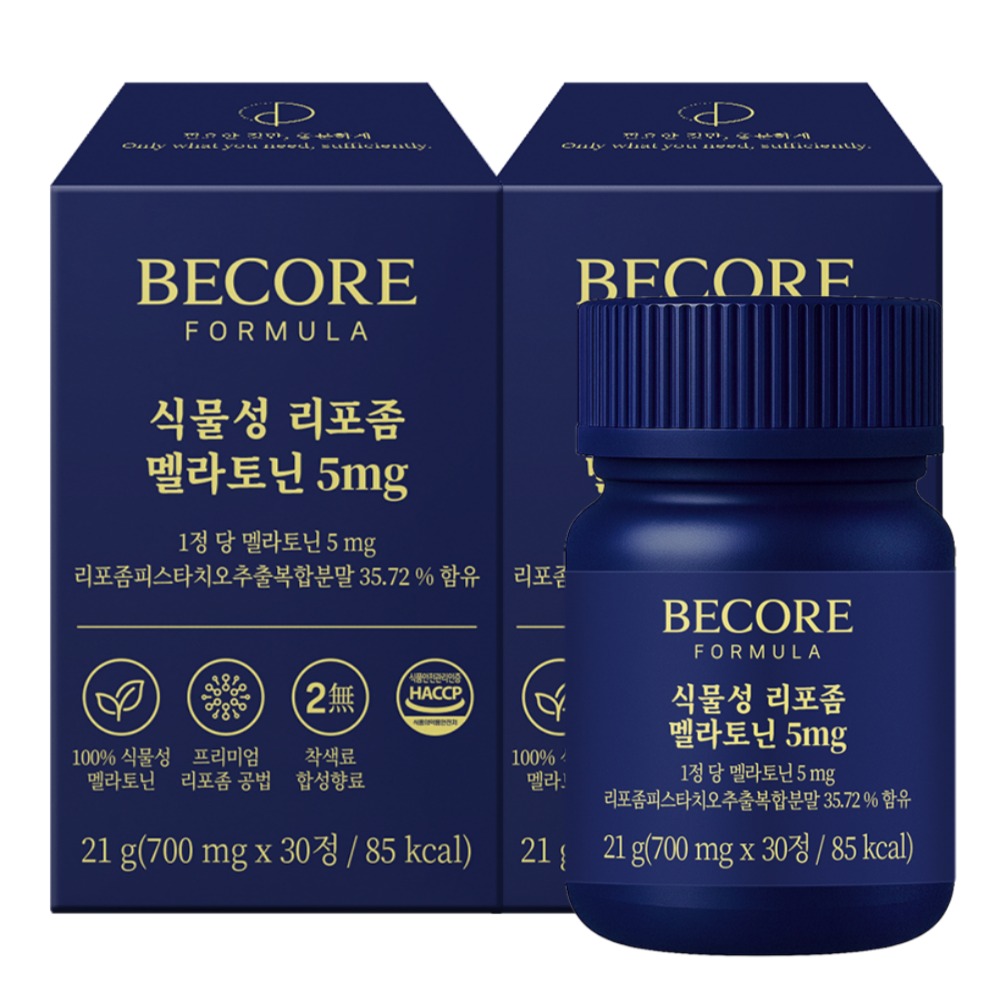 식물성 리포좀 멜라토닌 5mg 트립토판 미국산 고함량 비코어포뮬러 30정, 2개 - 메인 이미지