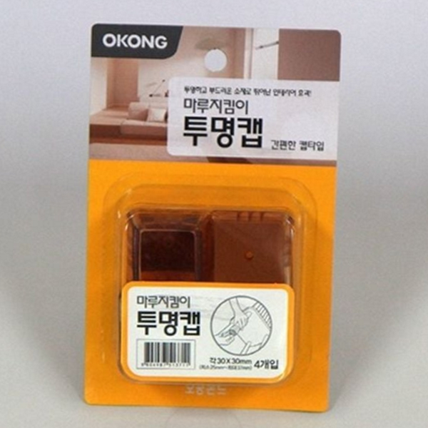 소음방지 가구 바닥 보호 캡 투명 사각 의자 다리 캡 - 메인 이미지