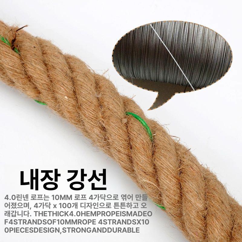 줄다리기 로프 대형 밧줄 체육대회 해양 게임 단체 운동용 50m - 상세 이미지 3