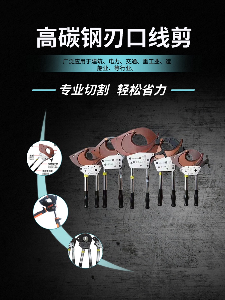수동 케이블커터 와이어 전선탈피기 절연 폐전선탈피기 스트리퍼 J52 - 상세 이미지 4