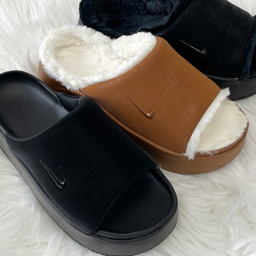 나이키 캄 엘리베이션 퍼 슬라이드 키높이 통굽 털 슬리퍼