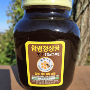 함평청정 벌꿀 자연산 헛개 밤꿀 밤헛개꿀 유리병 2.4kg 맛있게 먹은 솔직 후기 - 상품 이미지 3