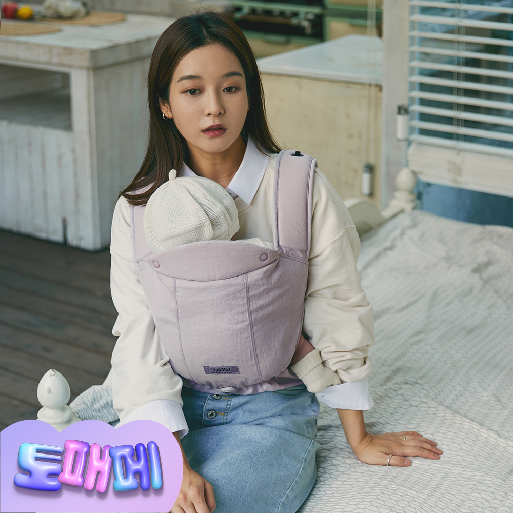 [토패페] 롤롤 다이얼 베이비 캐리어 아기띠 퍼플 - 상품 이미지