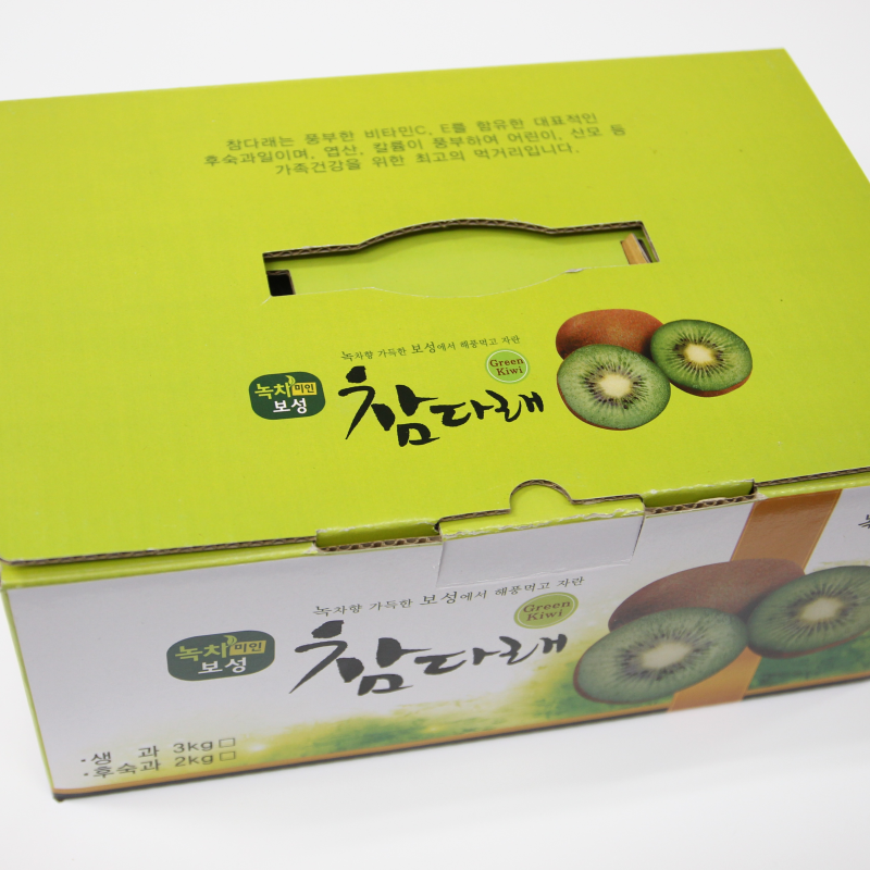 자연가득 국내산 전남 보성 골드키위 2kg-5kg 이미지 6