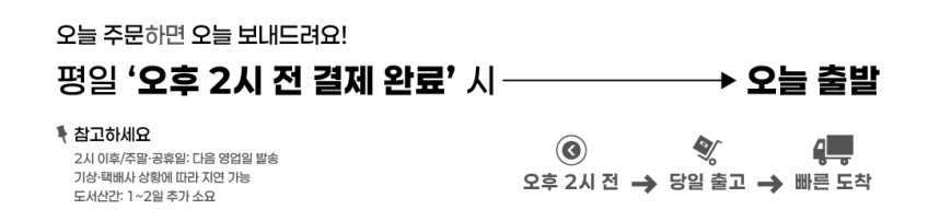 메디힐리 롤링핑거 얼굴 마사지기 프리미엄 세트 리프팅 피부 탄력 관리기 뷰티 디바이스 판매처 상세 정보 이미지 2