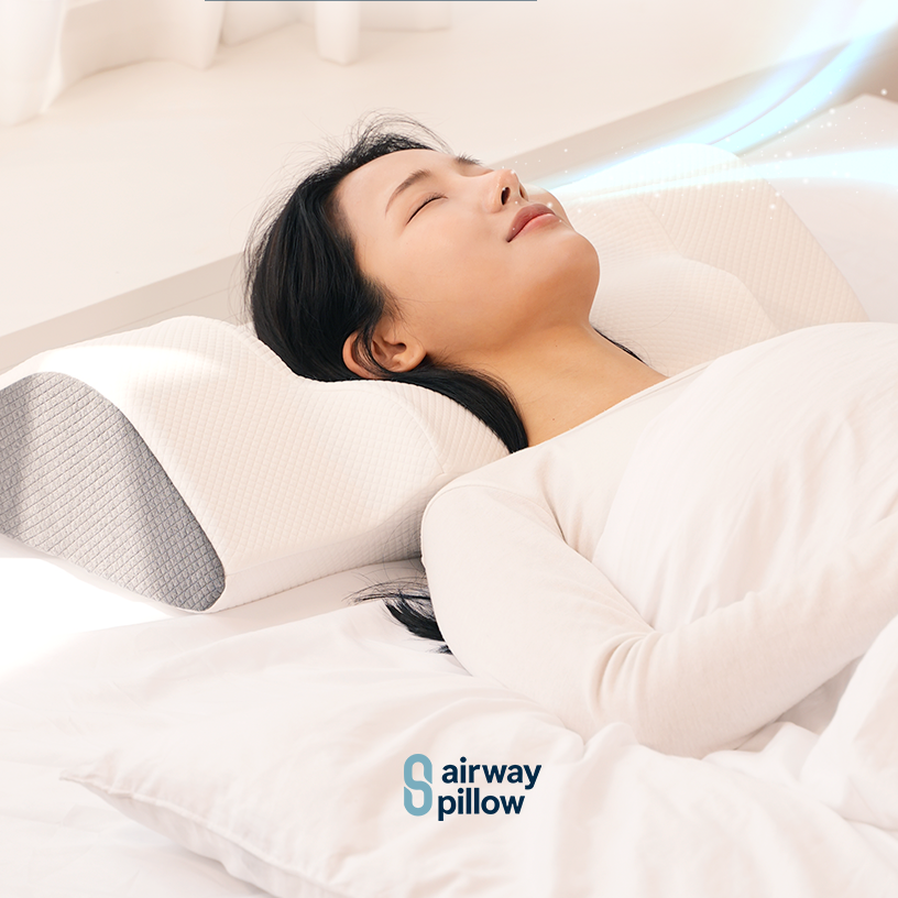 에어웨이필로우 경추베개 일자목 거북목 옆으로자는 숙면 코골이 수면 낮은 굴곡형 경추 베개