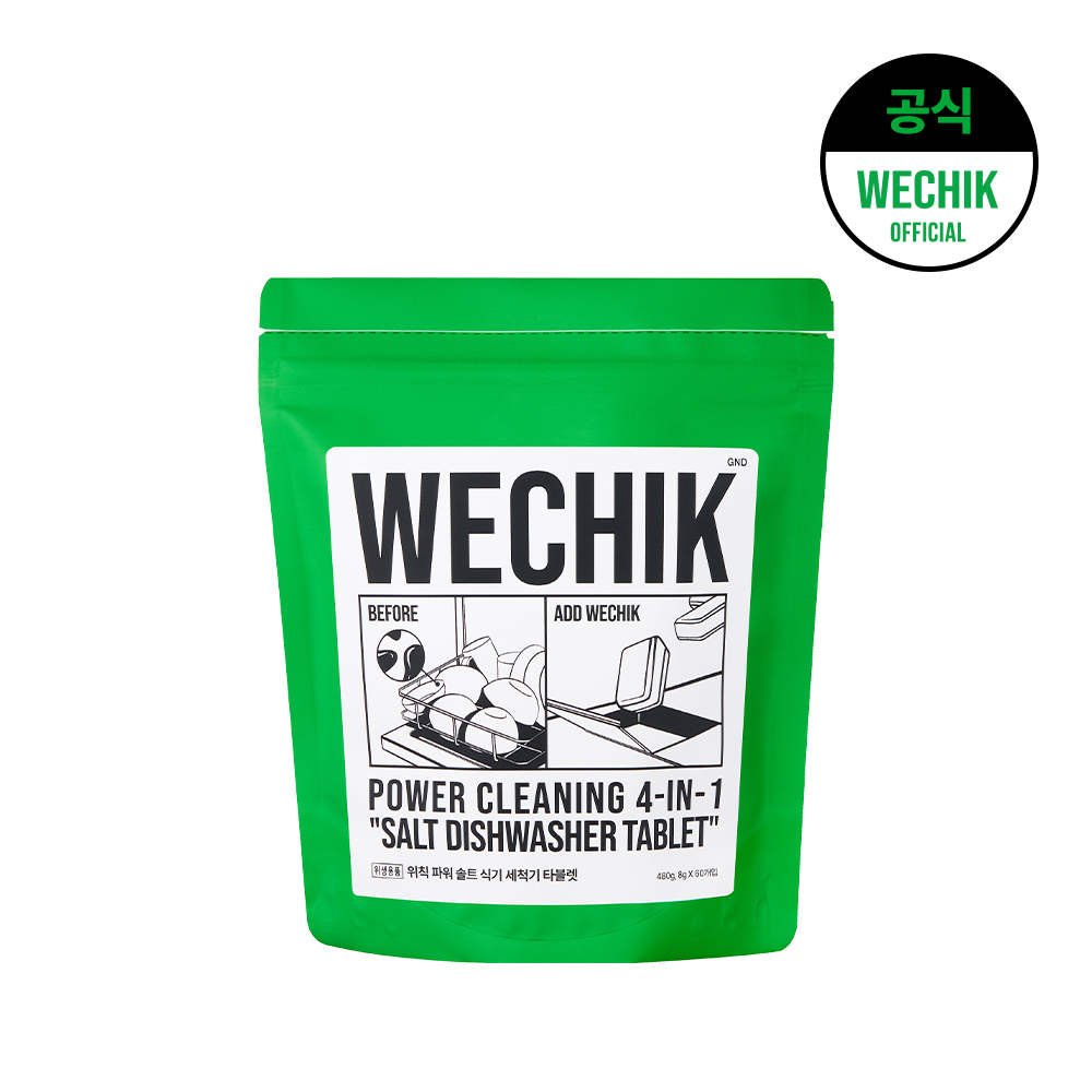 위칙 파워 솔트 식기세척기 타블렛 8gX60개입 1개 제품 이미지