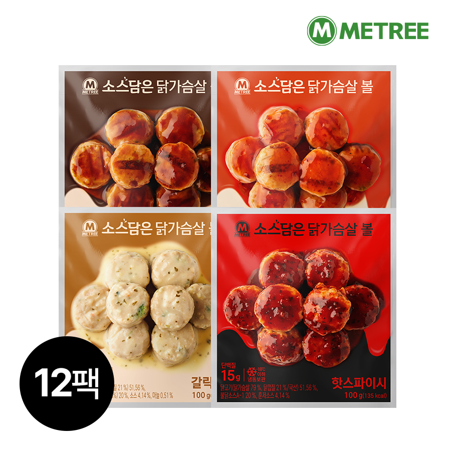 미트리 소스담은 닭가슴살 볼 4종 12팩 - 상품 이미지