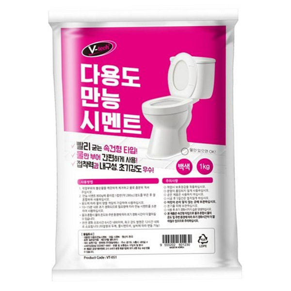 셀프 다용도 만능 시멘트 욕실 백색 만능 시멘트 간편 시공 - 메인 이미지