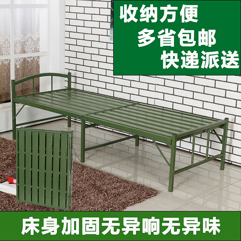 철제침대프레임 매트리스깔판 받침대 저상형 싱글 침대 철제 객실 깔판 원룸 - 상세 이미지 2