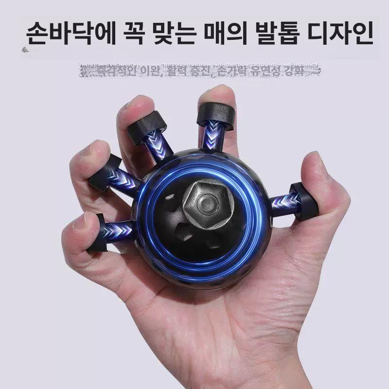 손가락 악력기 무소음 운동기구 그립형 기구 손완력기 검정색 자극점 강화 그립 - 상세 이미지 3