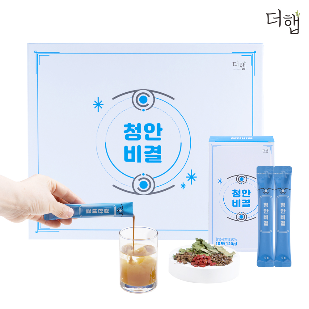 더햅 청안비결 눈 피로 건강 눈이침침할때 좋은 카페인 없는 차 60포, 1개 - 메인 이미지