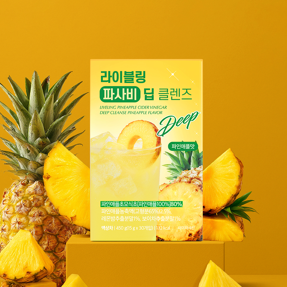 라이블링 애사비 딥 클렌즈 자두맛 1박스 30포 이미지 2