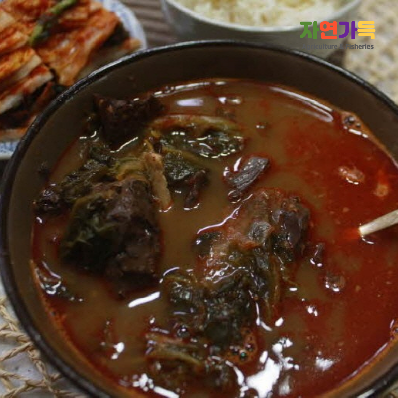 자연가득 양에 놀라고 맛에 놀란 양평해장국 600g 3팩-5팩 - 상품 이미지