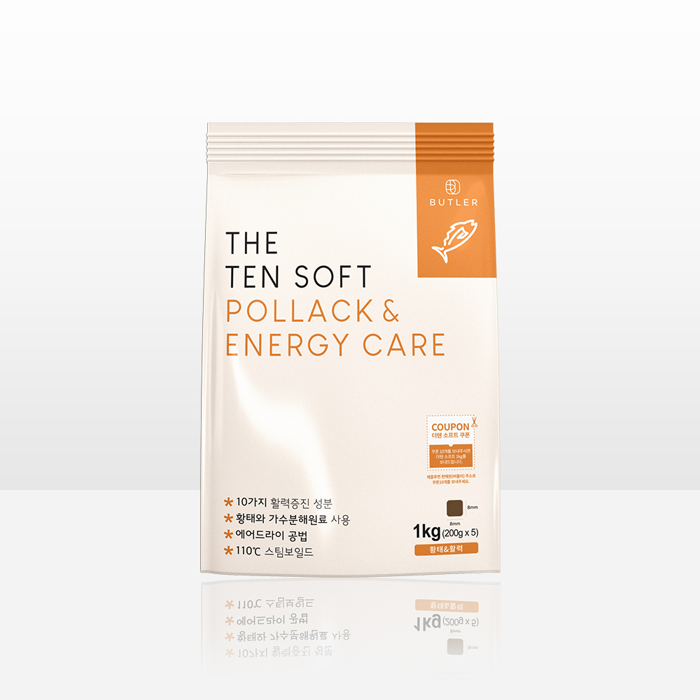 더텐 소프트 비프&조인트 케어 1kg 강아지 반건조 가수분해 저알러지 사료