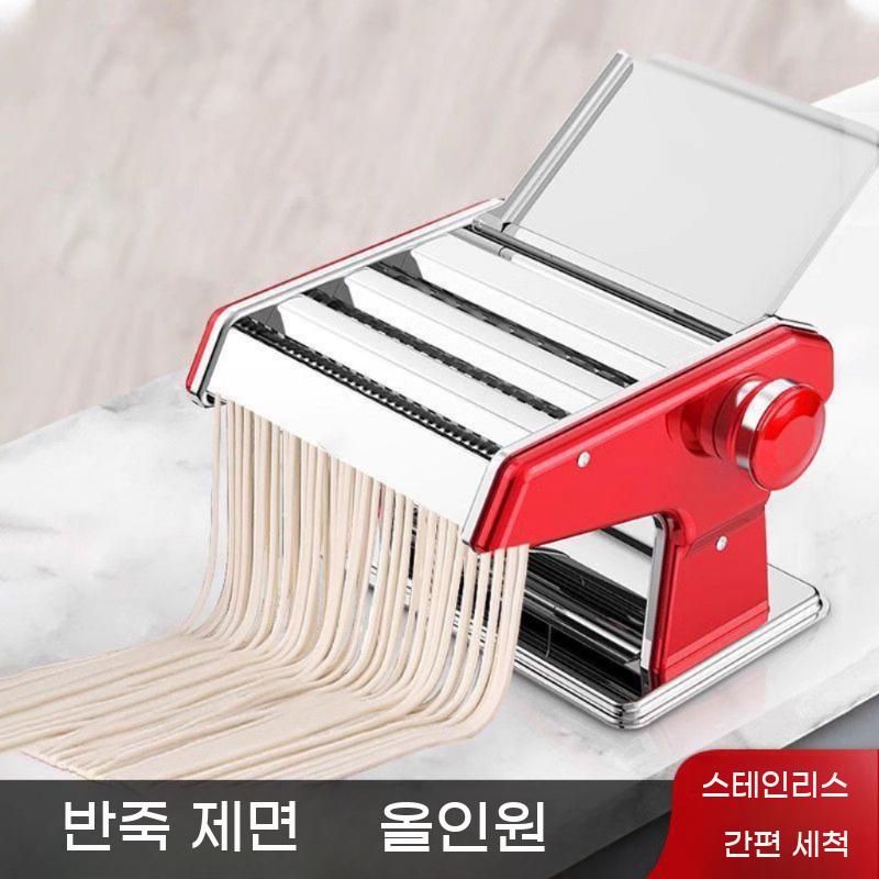칼국수기계 가정용 소형 스테인리스 만두피 수동 머신 - 상세 이미지 2