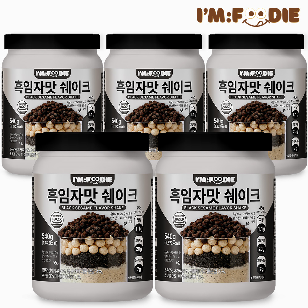 아임푸디 맛있는 단백질 쉐이크 고단백 저당 프로틴 단백질보충제 흑임자맛, 540g, 5개 - 상품 이미지