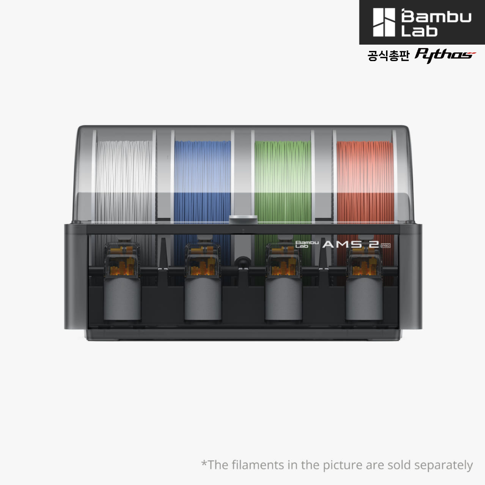 Bambu Lab AMS 2 PRO 뱀부랩 멀티컬러 4색 - 상품 이미지