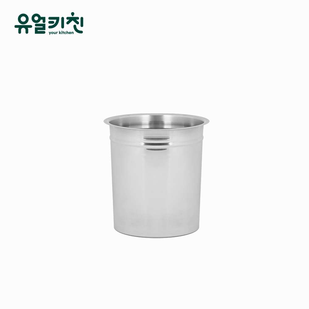 스텐 소스통 원형반찬통 BMP통 비엠피 5호 - 상품 이미지