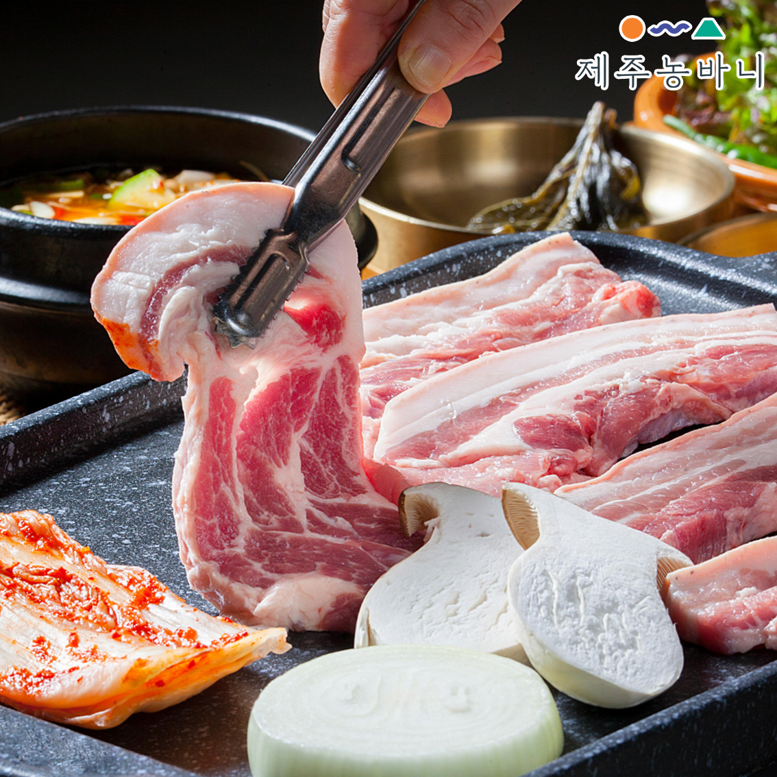 제주흑돼지 꼬들살 뒷고기 - 상세 이미지 4