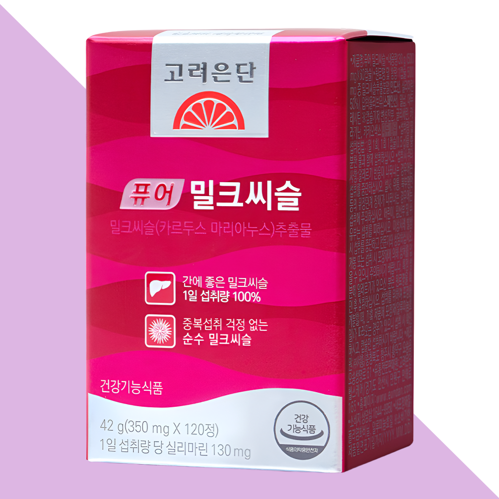 고려은단 퓨어 밀크씨슬 밀크시슬 간에좋은영양제 120정X1박스 - 상품 이미지
