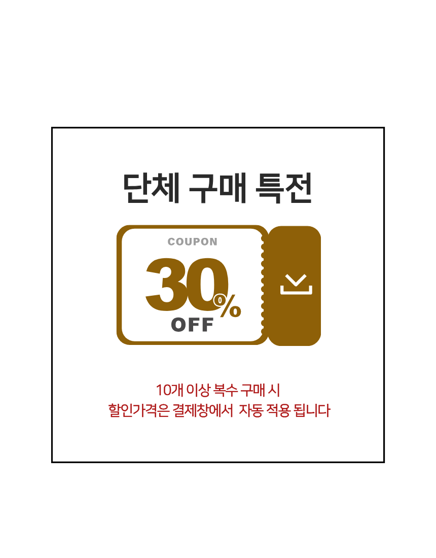 포토테이블 액자 사진 탁상용 미니 사진액자 학원 단체 맞춤 - 상세 이미지 4