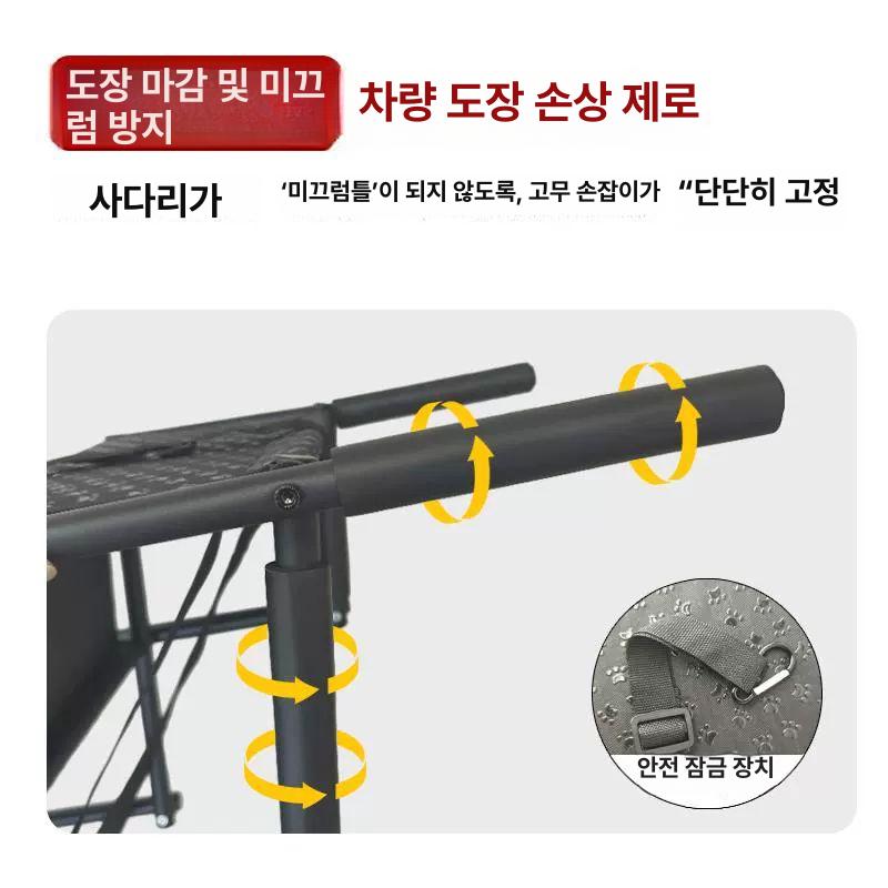 강아지 접이식계단 차량용 폴딩사다리 반려견 승하차용 - 상세 이미지 3