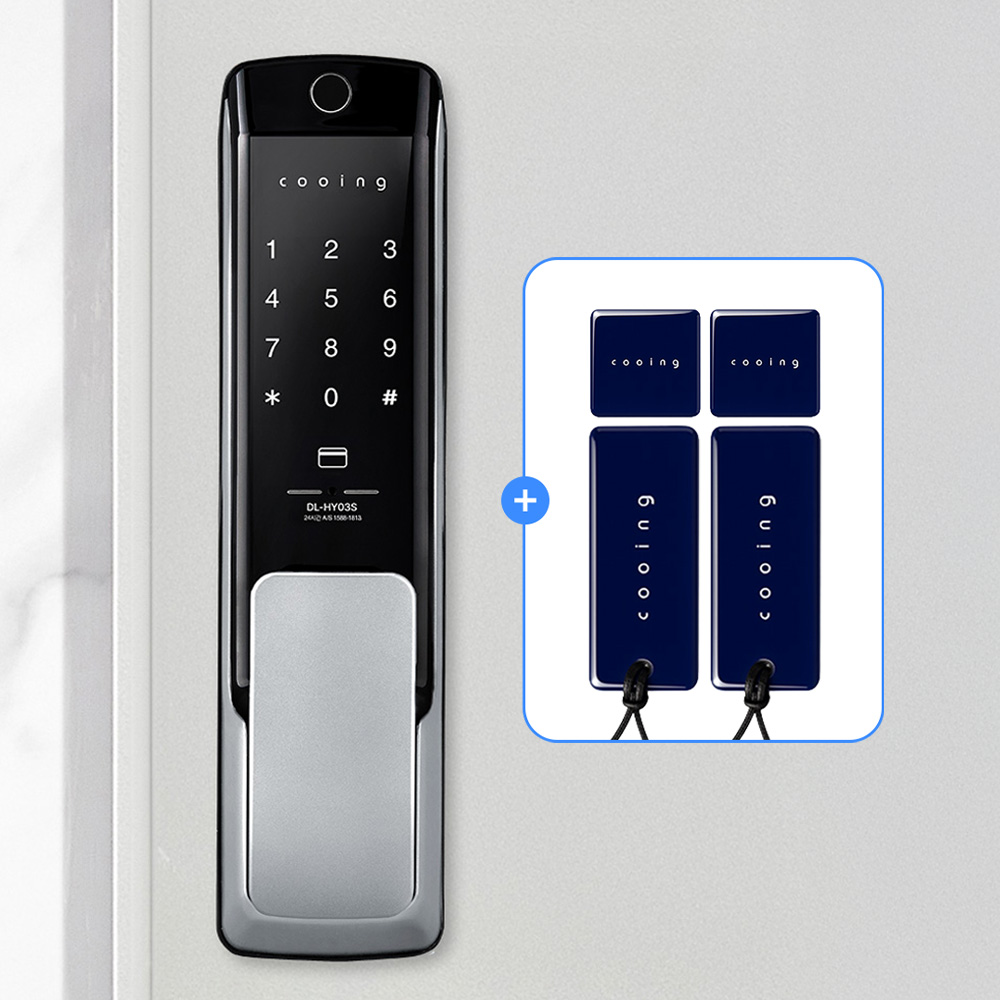 쿠잉 디지털도어락 DL-HY03S 지문인식 도어록 푸시풀 현관문 무타공 번호키 카드키 제품 이미지