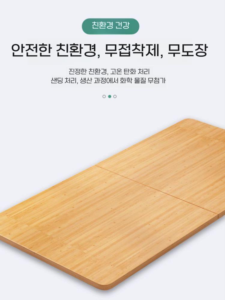 척추보호 매트리스 접이식 딱딱한 하드보드 나무 토퍼 60x100cm 단품 - 상세 이미지 4