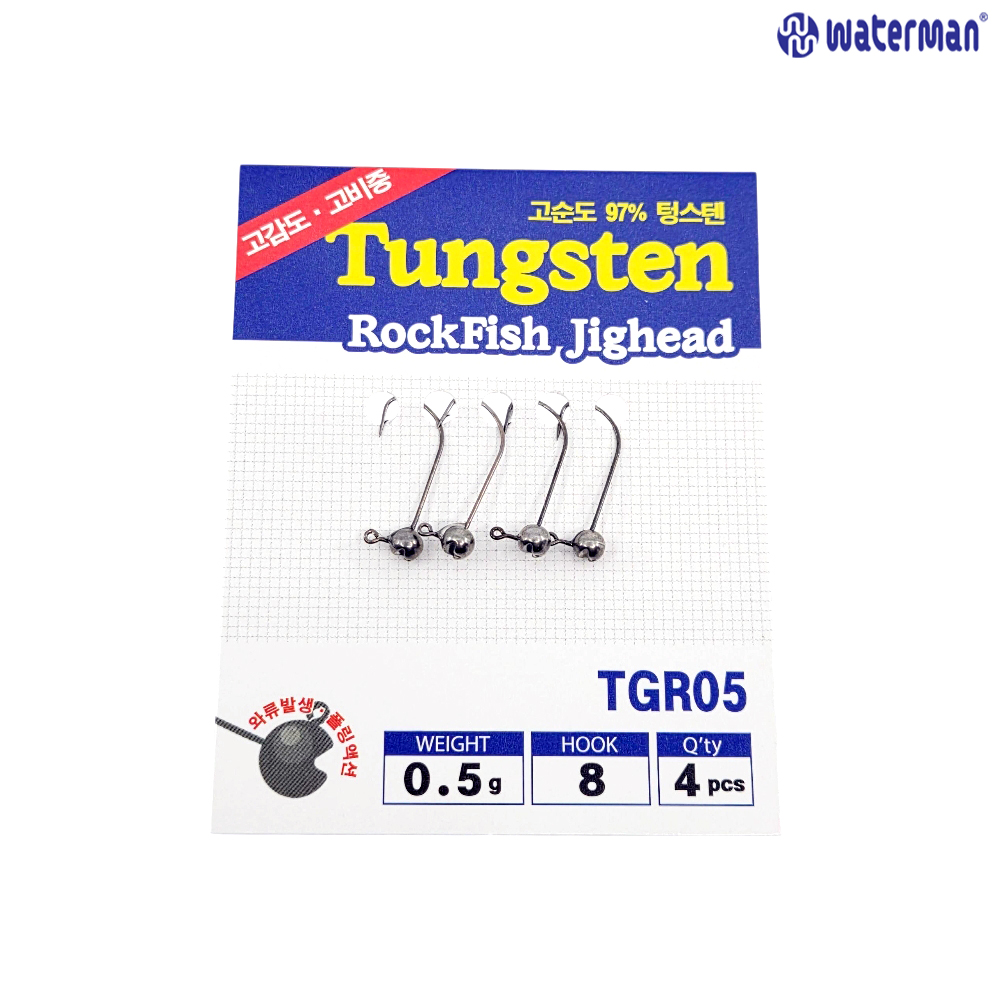 워터맨 텅스텐 락피쉬 지그헤드 아징 라이트게임 0.5g, 실버 - 상품 이미지