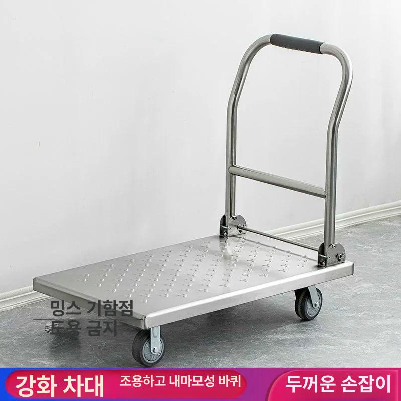 스텐 대차 고하중 운반카 나일론 휠 물류 창고 이동 카트 - 상세 이미지 4