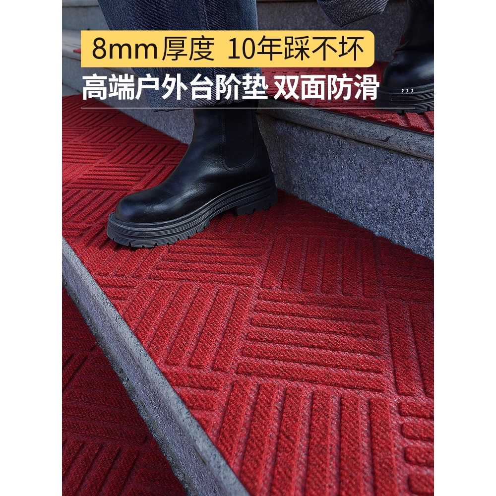 계단 미끄럼방지 패드 매트 논슬립 실외 안전 깔개 25cm 다이아몬드레드 25x100cm 다이아몬드 레드 - 상세 이미지 5