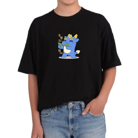 톰스외 2021 청룡 반팔 라운드티 - 다채로운 컬러 사이즈 다양한 올해 행운티