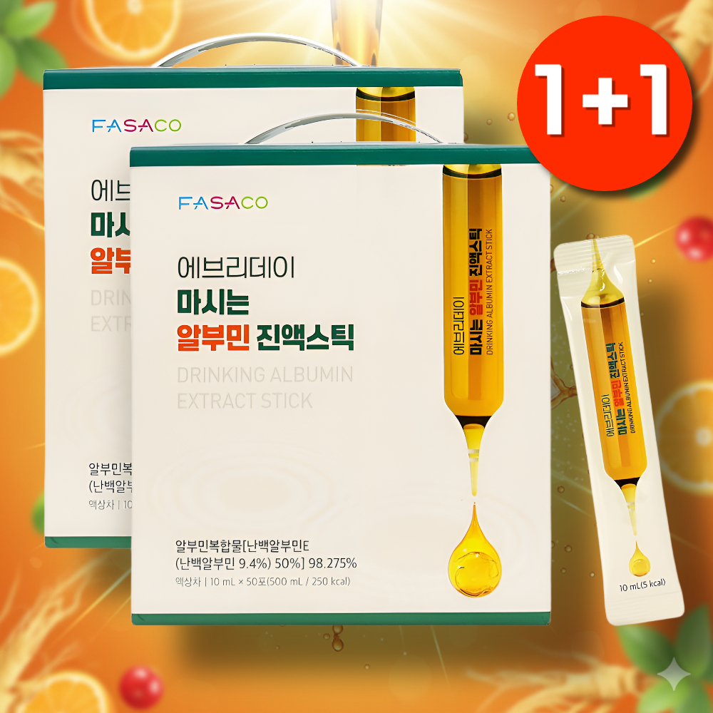 고함량 알부민복합물 스태틱부스터 수입건강식품 액상알부민 - 상품 이미지