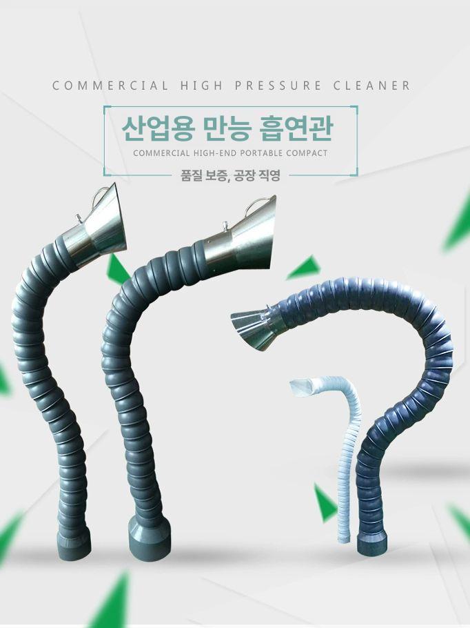 집진기 후드자바라 납땜 용접흄 제연기 배기덕트 작업장 환기 - 상세 이미지 2