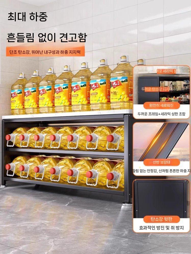 하부장 부엌 정수기 스텐 부엌장 홈바 주방보조수납장 눈덮인 슬레이트 그레이 60x42 마그네 - 상세 이미지 2
