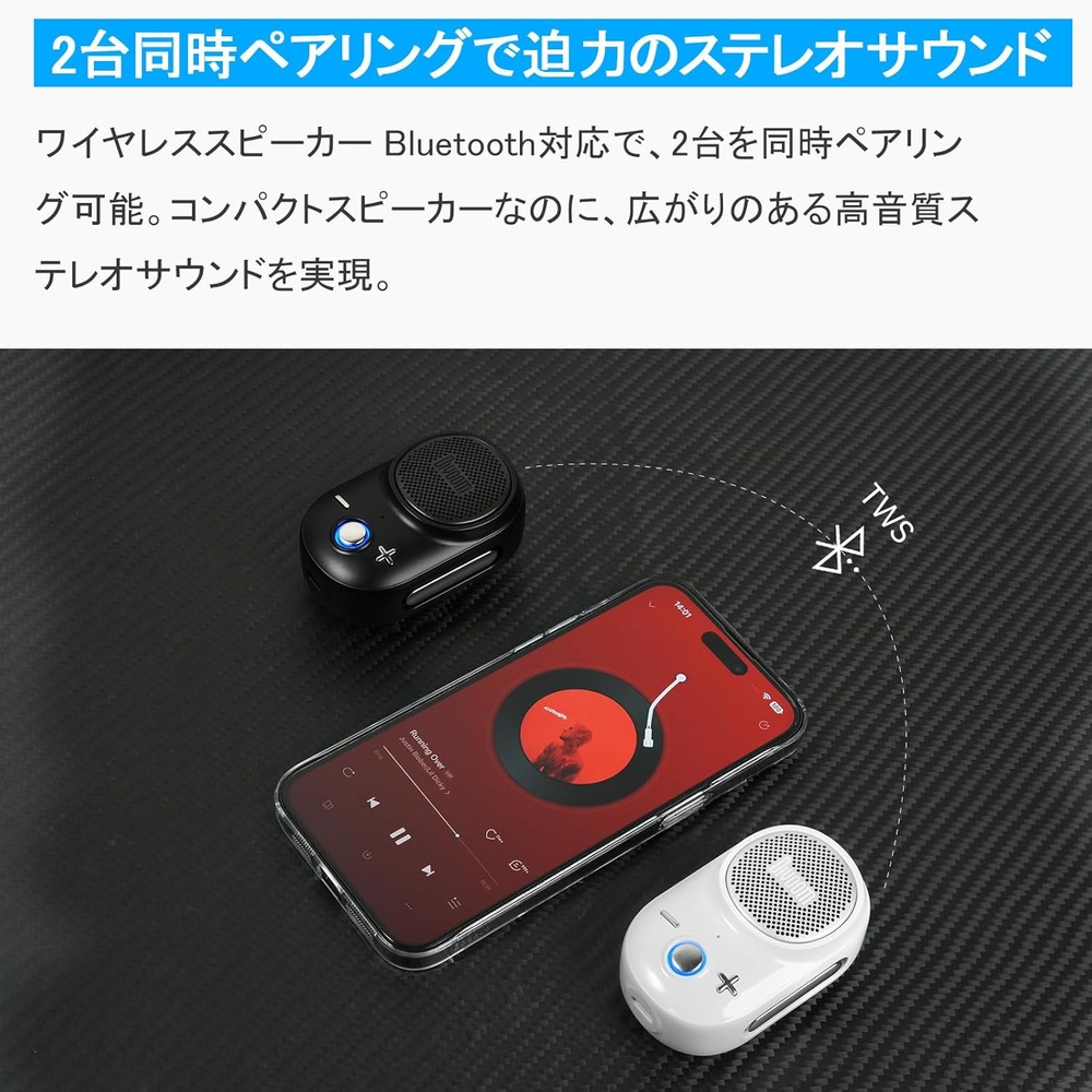 디붐 휴대용 블루투스 스피커 클립형 이미지 7