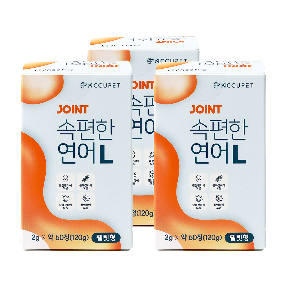 아큐펫 강아지 관절 영양제 노견 슬개골 연골 연어 L 120g, 3개 - 메인 이미지