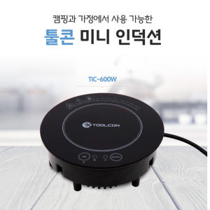 휴대용전기레인지 1인용인덕션 여행용인덕션 1구 미니인덕션 개봉기 | 실사용 후기 - 상품 이미지 4