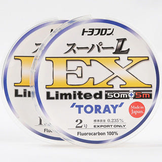 토레이 슈퍼 L-EX 리미티드 카본라인 55m