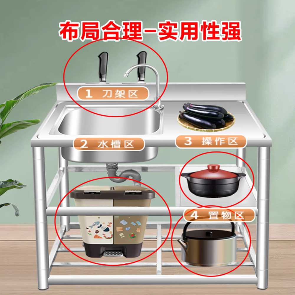 야외 싱크대 개수대 스테인리스 보조 주방 세척대 80x50x80 왼쪽 - 상세 이미지 4