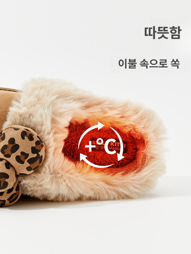 헬로키티 여성 겨울 퍼 슬리퍼 레오파드 패턴 플랫폼 실내화 커피 36-37 - 상세 이미지 3