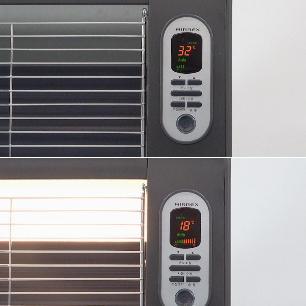 업소용 원적외선 전기히터 온열기 가정용전기히터 사무실난로