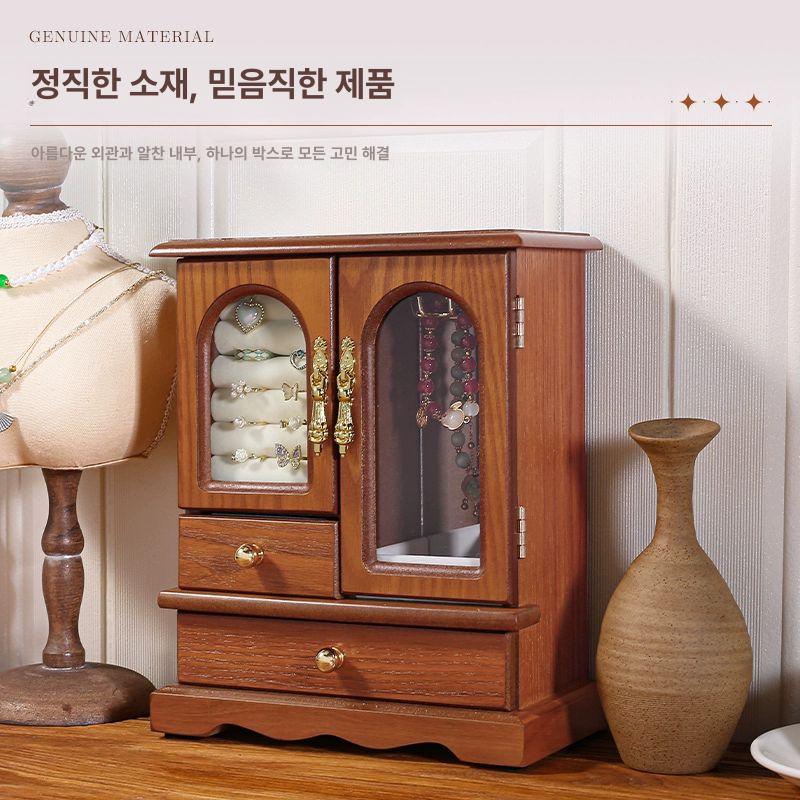 원목 엔틱 악세서리보관함 반지 목걸이 귀걸이 정리함 - 상세 이미지 3