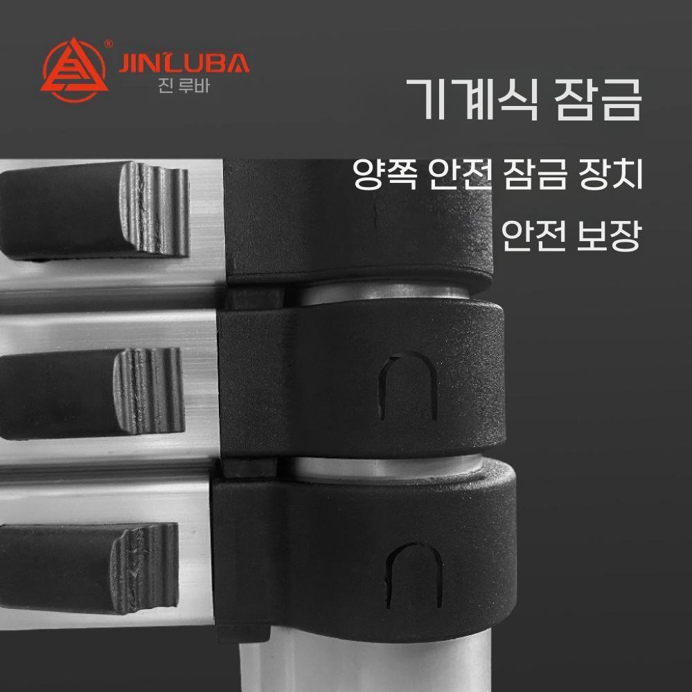 A형 사다리 접이식 알루미늄 높이조절 작업대 1.4+1.4m 스테인리스 - 상세 이미지 4